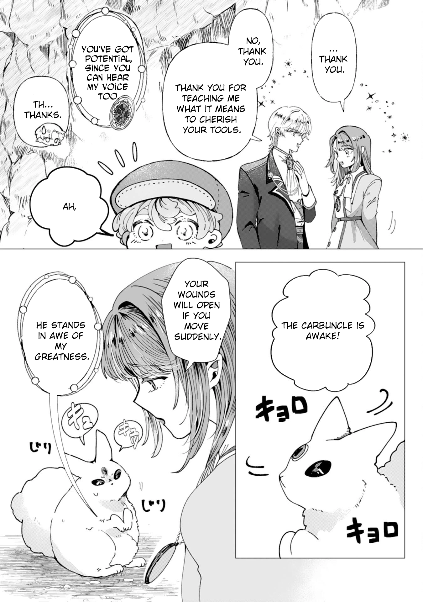 Cast Aside Genius Magitech Crafter’s Relaxed Workshop Life Chapter 4 Page 24